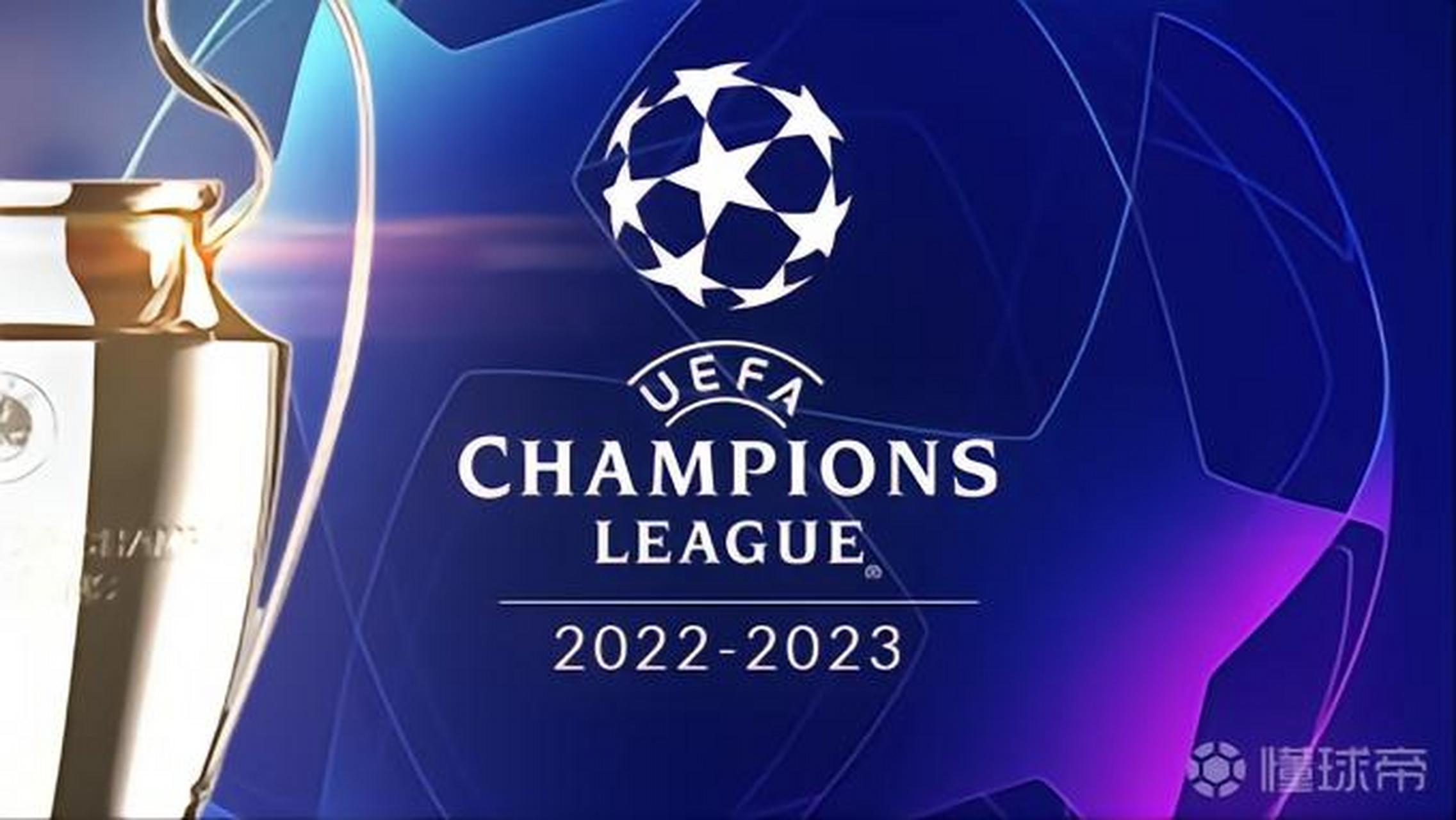 在比赛的关 在比赛的关